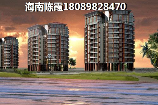 海南陵水哪个地方适合养老居住