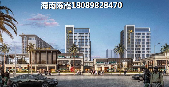 海南XG后如何在陵水香水湾买房？