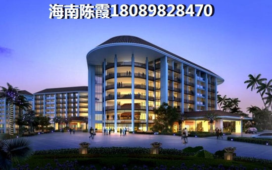 中州国际酒店新房合适买吗？2