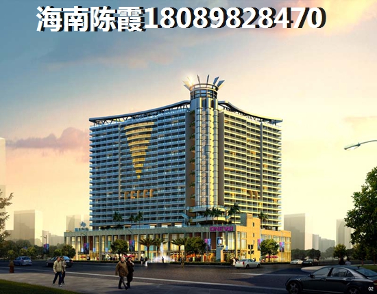>2023陵水清水湾买房攻略