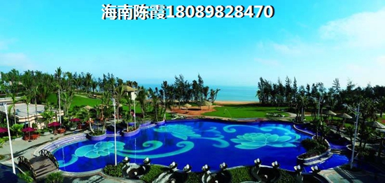 海南Aloha阿罗哈楼盘怎么样？2