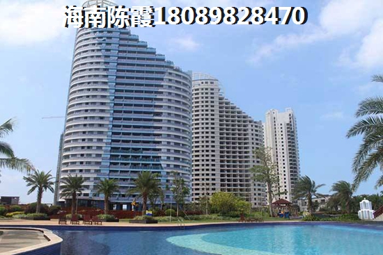 海南洋浦买房touzi还划算吗？