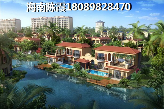 天赐南湾天赐南湾内部环境怎么样？