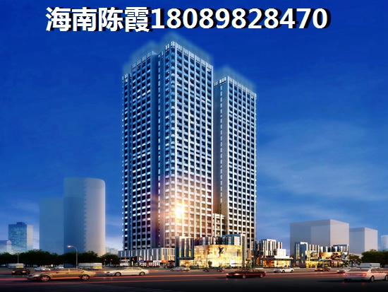 中州国际酒店在售住宅房价2024！