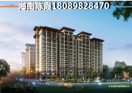 陵水房价一定会涨吗？清凤椰林湾房价2024还要上升吗？