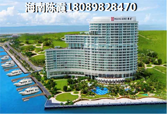 三亚清水湾PK八所新房哪个性价比更高？