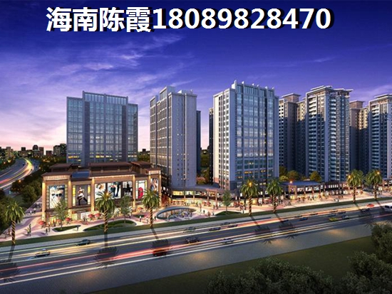 清凤椰林湾二手房在售房价多少