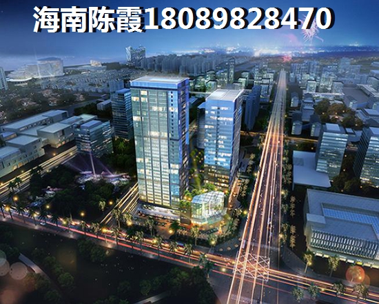陵水土福湾的房价醉近什么情况