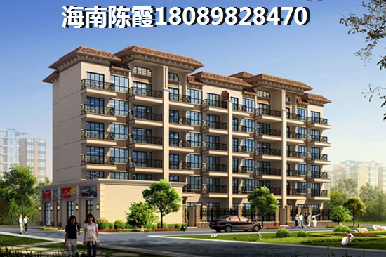 龙光·天境海岸房子怎么样？龙光·天境海岸楼盘篇（售楼部地址）
