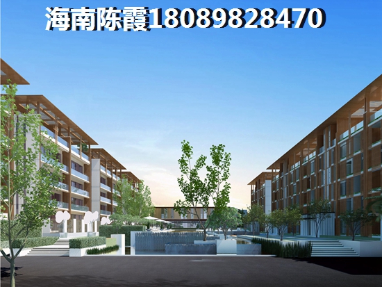 陵水土福湾养老的房子在这里