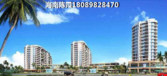 陵水房价还能大幅高涨吗