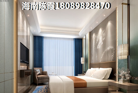 陵水养老小户型哪里的便宜？