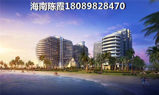 海南陵水香水湾海景度假公寓多少钱