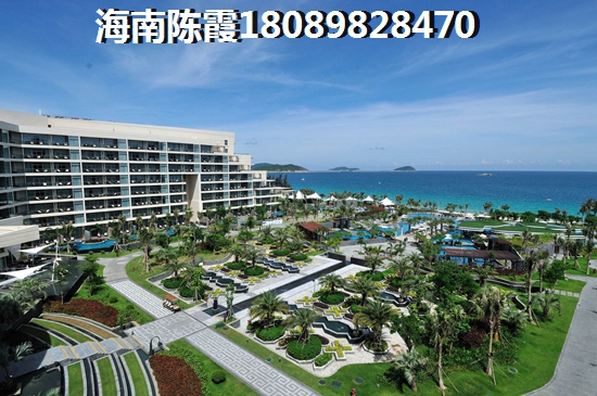 陵水买房成“奢望”，昊瑞·海悦半岛二手房价还要涨！