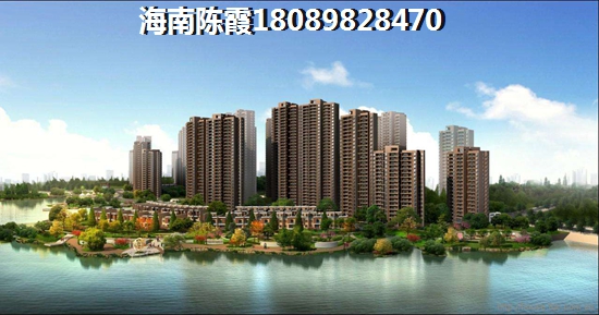 清水湾蔚蓝星语二手房