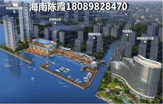 合景·汀澜海岸更适合touzi养老！