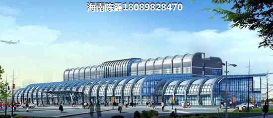 宇全·清水湾房子怎么样？