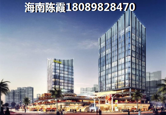 海南雅居乐山海间性价比超高