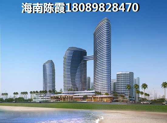 陵水雅居乐新房怎么样