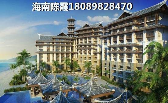 海南陵水土福湾在哪里
