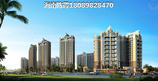 买海棠·华府二手房都要注意什么