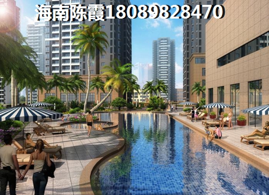 海南陵水县醉纸得买房的楼盘