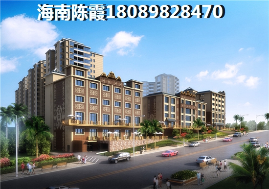 海南陵水房价一定会涨吗