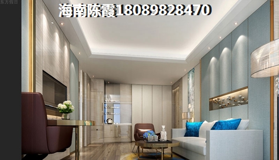 陵水房价要高涨吗