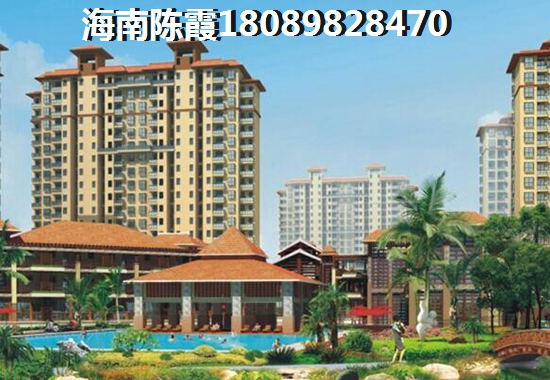 海南陵水房价还会涨吗