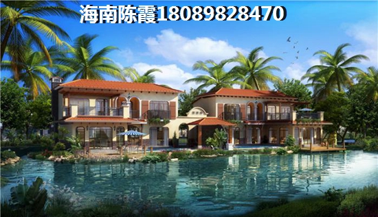 雅居乐清水湾开发商的房子怎么样？