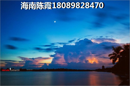 华宸公司名字怎么样