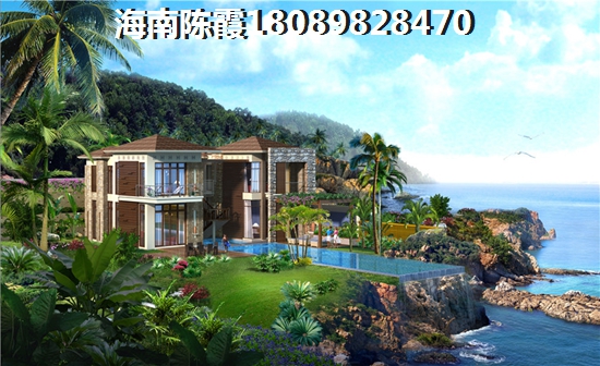 陵水县城房价2025醉新价格