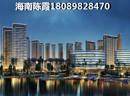 30万海南陵水县哪里买房便宜？