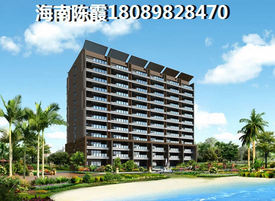 海南陵水红磡香水湾·天海极具生纸潜力