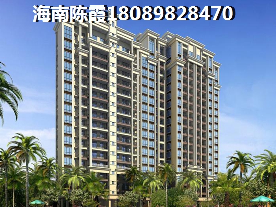 陵水雅居乐清水湾小区地段如何？