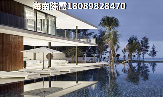 陵水土福湾新房究竟有哪些优势