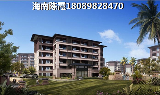 陵水土福湾a20地块