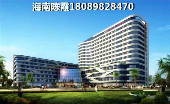 海南陵水房价为什么高