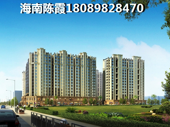 陵水合景·汀澜海岸房价当前涨了吗？