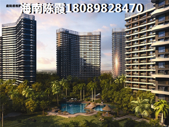 陵水土福湾哪里买养老别墅好