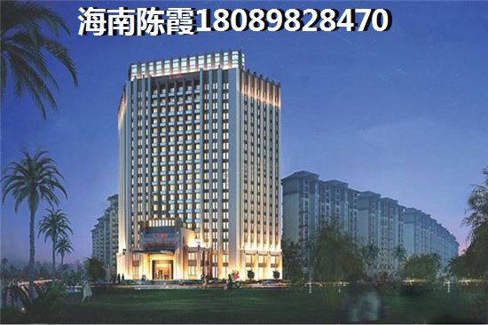 花星球公园