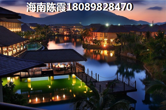 陵水房地产有啥涨价空间？