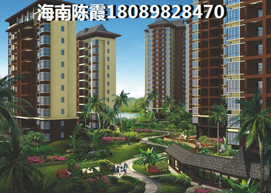 雅居乐清水湾买房后悔还是庆幸？