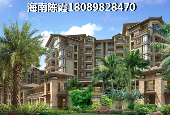 荣盛香水湾能养老吗？