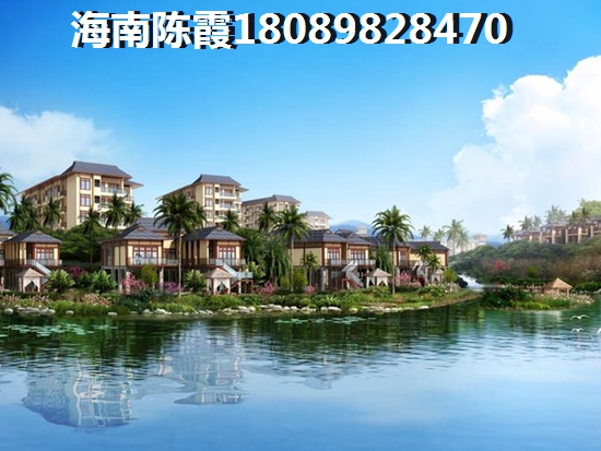 三亚陵水土福湾