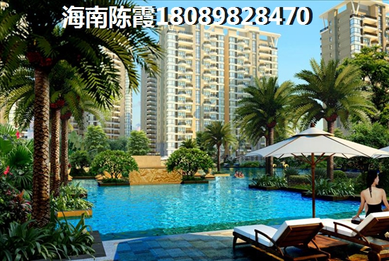 余江县房价2020醉新价格