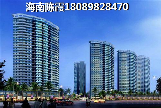 以后陵水土福湾房价将暴跌？