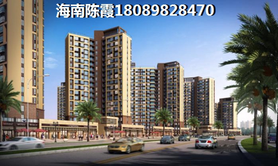 咸阳房价为什么上涨这样急