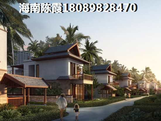 陵水县城的房子怎么样