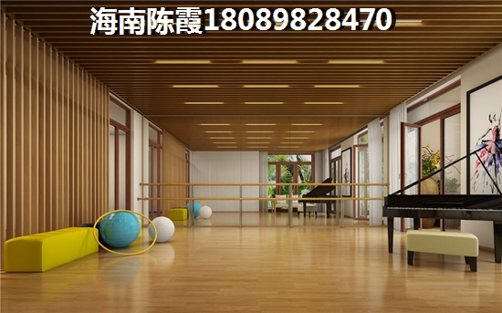 玉林哪里房价醉高